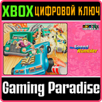 *CAPCOM ARCADE 2ND STADIUM: THE SPEED RUMBLER*XBOX КЛЮЧ