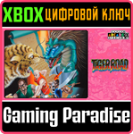 *CAPCOM ARCADE 2ND STADIUM: TIGER ROAD*XBOX ONE/X|S*