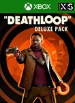 *DEATHLOOP DELUXE PACK*DLC (XBOX+PC WIN)*КЛЮЧ*