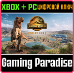 *JURASSIC WORLD EVOLUTION 2*XBOX ONE/X|S+ПК*КЛЮЧ*
