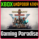 *KING´S BOUNTY II - LORD´S EDITION*XBOX ONE/X|S*КЛЮЧ