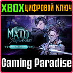 *MATO ANOMALIES DIGITAL DELUXE EDITION*XBOX ONE/X|S*