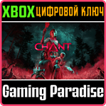 *THE CHANT*XBOX X|S*КЛЮЧ*