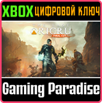 *THE LAST ORICRU - FINAL CUT*XBOX X|S*КЛЮЧ*
