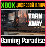 *TORN AWAY*XBOX ONE/X|S*КЛЮЧ*