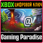 *AMPERSAT*XBOX ONE/X|S*КЛЮЧ*