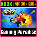 *BEACH BUGGY RACING 2: ISLAND ADVENTURE*XBOX *ключ