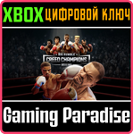 *BIG RUMBLE BOXING: CREED CHAMPIONS*XBOX ONE/X|S*КЛЮЧ