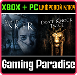*BRITISH HORROR BUNDLE*XBOX ONE/X|S+ПК*КЛЮЧ*