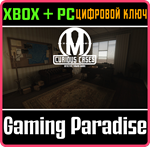 *CURIOUS CASES*XBOX ONE/X|S+ПК*КЛЮЧ*
