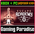 *ESCAPE ACADEMY*XBOX ONE/X|S+ПК*КЛЮЧ*