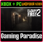 *ESCAPE FIRST 2*XBOX ONE/X|S+ПК*КЛЮЧ*
