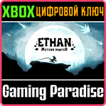 *ETHAN: METEOR HUNTER*XBOX ONE/X|S*КЛЮЧ*