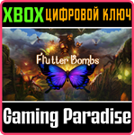*FLUTTER BOMBS*XBOX ONE/X|S*КЛЮЧ*