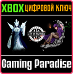 *GIFT OF PARTHAX*XBOX ONE/X|S*КЛЮЧ*