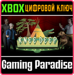 *KNEE DEEP*XBOX ONE/X|S*КЛЮЧ*