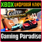 *MINI MADNESS*XBOX ONE/X|S*КЛЮЧ*