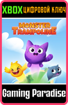 *MONSTER TRAMPOLINE*XBOX ONE/X|S*КЛЮЧ*