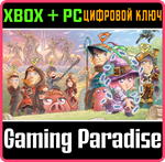 *NOOB - THE FACTIONLESS*XBOX ONE/X|S+ПК*КЛЮЧ*
