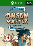 *ONSEN MASTER*XBOX ONE/X|S*КЛЮЧ*