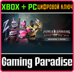 *POWER RANGERS: BATTLE FOR THE GRID - SEASON *XBOX *