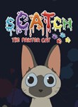 *SCATCH: THE PAINTER CAT*XBOX ONE/X|S*КЛЮЧ*