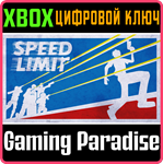 *SPEED LIMIT*XBOX ONE/X|S*КЛЮЧ*