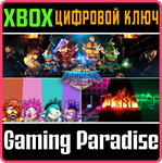 *SUPER DUNGEON BROS MEGA BUNDLE PACK*XBOX ONE/X|S*КЛЮЧ