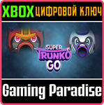 *SUPER TRUNKO GO*XBOX ONE/X|S*КЛЮЧ*