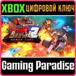 *TANK BRAWL 2: ARMOR FURY*XBOX ONE/X|S*КЛЮЧ*