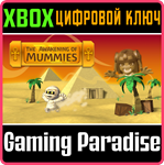 *THE AWAKENING OF MUMMIES*XBOX ONE/X|S*КЛЮЧ*