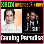 *THE INTERACTIVE MOVIE BUNDLE*XBOX ONE/X|S*КЛЮЧ*