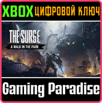 *THE SURGE: A WALK IN THE PARK*XBOX ONE/X|S*КЛЮЧ*