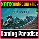*TORINTO*XBOX ONE/X|S*КЛЮЧ*