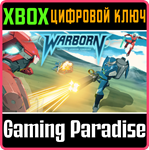 *WARBORN*XBOX ONE/X|S*КЛЮЧ*