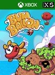 *BUMBALLON*XBOX ONE/X|S*КЛЮЧ*