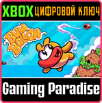 *BUMBALLON*XBOX ONE/X|S*КЛЮЧ*