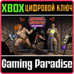 *DEVIOUS DUNGEON COLLECTION*XBOX ONE/X|S*КЛЮЧ*