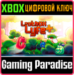 *LOOTBOX LYFE+*XBOX ONE/X|S*КЛЮЧ*