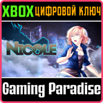 *NICOLE*XBOX ONE/X|S*КЛЮЧ*