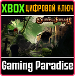 *QUEST FOR INFAMY*XBOX ONE/X|S*КЛЮЧ*