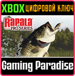 *RAPALA FISHING: PRO SERIES*XBOX ONE/X|S*КЛЮЧ*