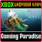 *TALES OF ARAVORN: SEASONS OF THE WOLF*XBOX ONE/X|S*