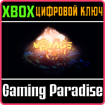 *VOYAGE: XBOX EDITION*XBOX ONE/X|S*КЛЮЧ*