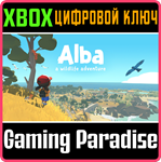 *ALBA: A WILDLIFE ADVENTURE*XBOX ONE/X|S*КЛЮЧ*