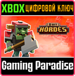 *8-BIT HORDES*XBOX ONE/X|S*КЛЮЧ*