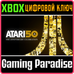 *ATARI 50: THE ANNIVERSARY CELEBRATION*XBOX ONE/X|S*