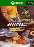 *AVATAR THE LAST AIRBENDER: QUEST FOR BALANCE*XBOX**