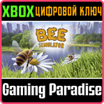 *BEE SIMULATOR*XBOX ONE/X|S*КЛЮЧ*