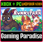 *BUNNY PARK*XBOX ONE/X|S+ПК*КЛЮЧ*